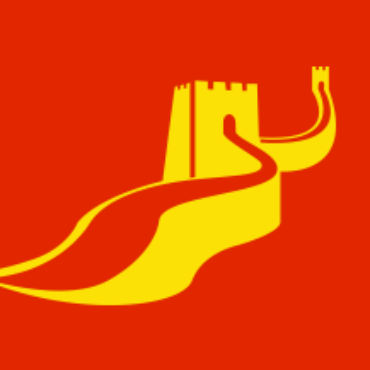 Blog Thumbnail Deconstructing the Great Firewall of China