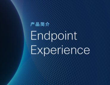 Blog Thumbnail: Endpoint Experience