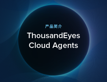 Blog Thumbnail: ThousandEyes Cloud Agents
