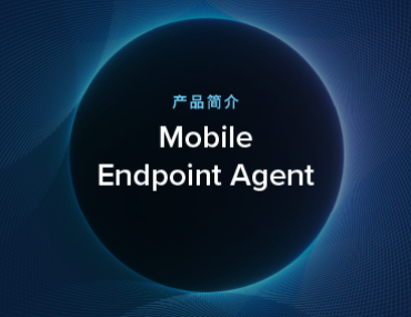 Blog Thumbnail: Mobile Endpoint Agent